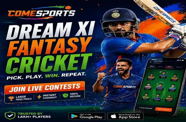 Zkbet (zkbet) fantasy cricket & matchday visual 1